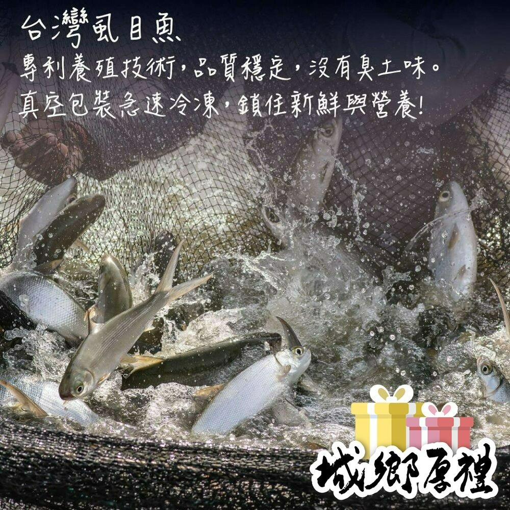 594購購配-嚴選無刺虱目魚肚 130/150G±10%-細節圖3
