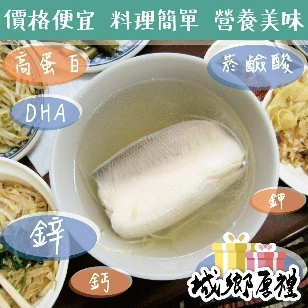 594購購配-嚴選無刺虱目魚肚 130/150G±10%-細節圖4