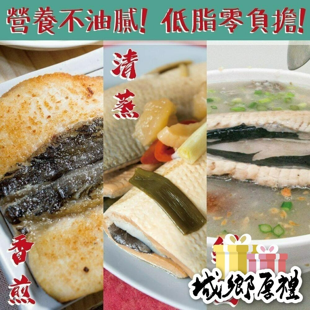 594購購配-嚴選無刺虱目魚肚 130/150G±10%-細節圖5