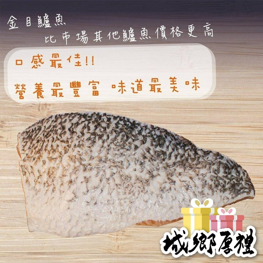 594購購配-台灣嚴選金目鱸魚片 每片約350g ±10%-細節圖2