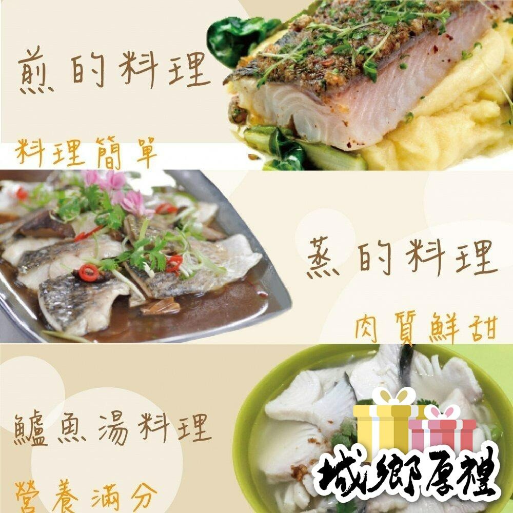 594購購配-台灣嚴選金目鱸魚片 每片約350g ±10%-細節圖4