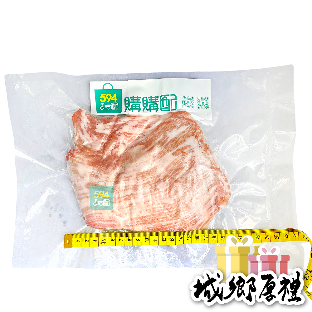 594購購配-台灣頂級松阪豬 每包重量約200g±10%-細節圖5