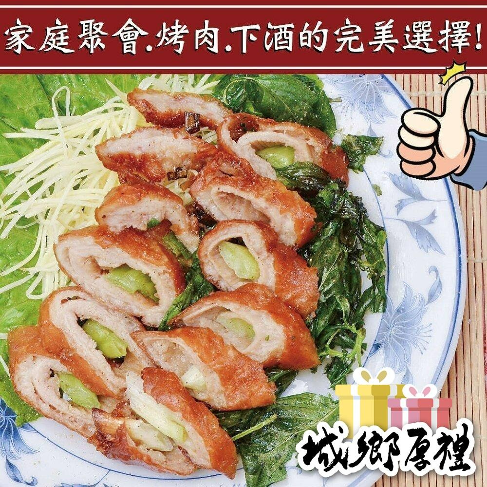 594購購配-脆皮帶蔥肥腸 每片約400g±10%(固形物約194g±10%)-細節圖4