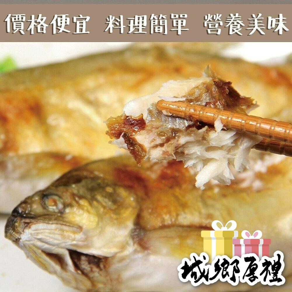 594購購配-宜蘭爆卵母香魚 每盒重量約900G±10%/4尾裝-細節圖3