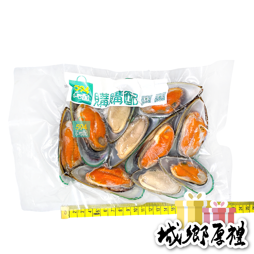 594購購配-紐西蘭淡菜 每盒約300g±10%/包-細節圖5