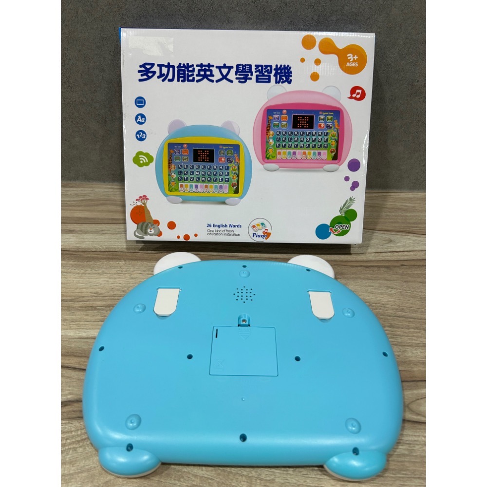 (二手)多功能英文學習機-細節圖3