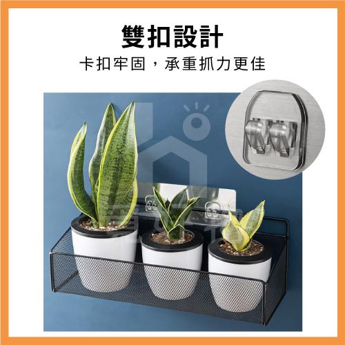 無痕貼片 雙勾扣貼片【附發票】掛勾貼片 Ho覓好物 雙扣 單扣 置物架貼片 掛勾 無痕置物架 掛勾貼 無痕免釘-細節圖4