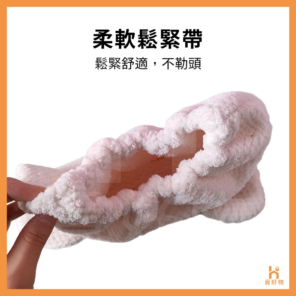 乾髮帽 珊瑚絨 吸水帽 浴帽【 Ho覓好物】吸水帽 卡通乾髮帽 毛巾帽 兒童適用 超強吸水 速乾 浴帽-細節圖3