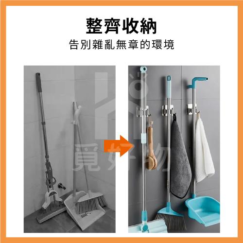 拖把夾 拖把架 無痕拖把架 拖把掛架 304不鏽鋼拖把架【Ho覓好物】【8822085】不鏽鋼拖把架 掃把架 掃具夾-細節圖5