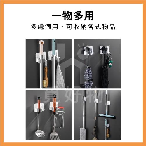 拖把夾 拖把架 無痕拖把架 拖把掛架 304不鏽鋼拖把架【Ho覓好物】【8822085】不鏽鋼拖把架 掃把架 掃具夾-細節圖6