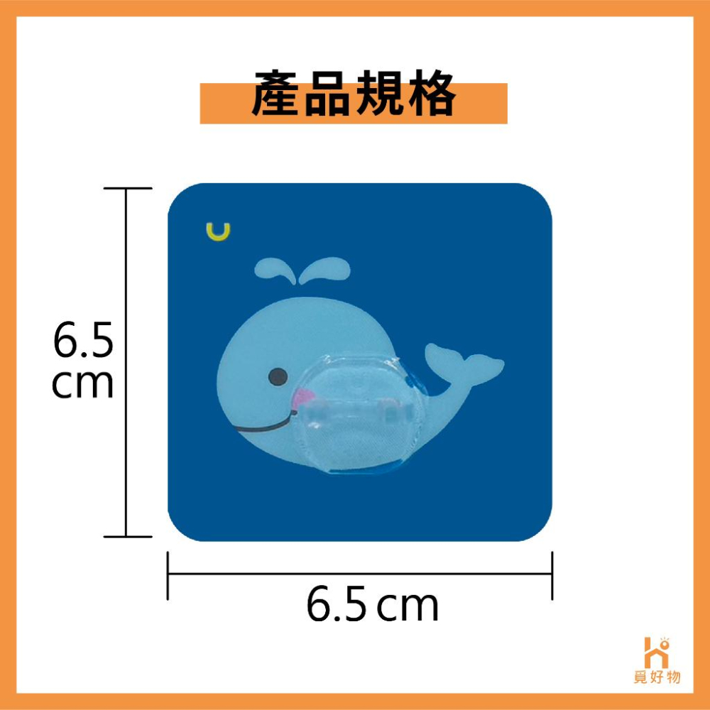 牙刷架 4入 免打孔牙刷架【附發票】【8851710】 無痕牙刷架 卡通牙刷架 透明貼 免釘式牙刷掛鉤 免釘牆-細節圖5