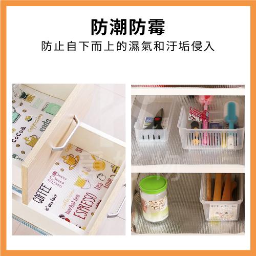 防塵墊 防潮墊 鋁箔墊【附發票】Ho覓好物 櫥櫃防潮墊 桌墊 鞋櫃墊 抽屜防塵墊 櫥櫃壁紙 抽屜墊紙 廚房墊紙 抽屜墊-細節圖2