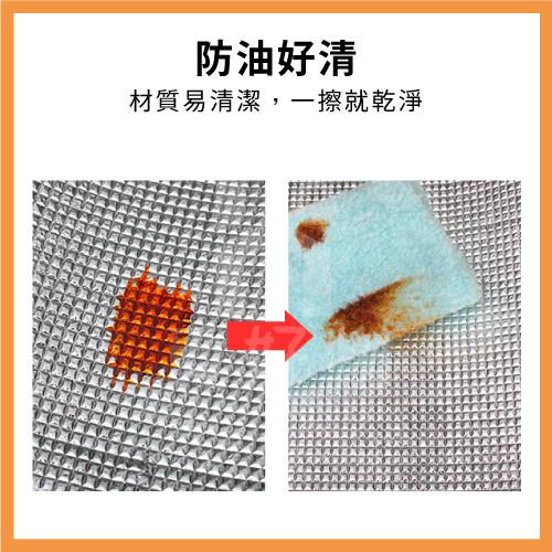 防塵墊 防潮墊 鋁箔墊【附發票】Ho覓好物 櫥櫃防潮墊 桌墊 鞋櫃墊 抽屜防塵墊 櫥櫃壁紙 抽屜墊紙 廚房墊紙 抽屜墊-細節圖3