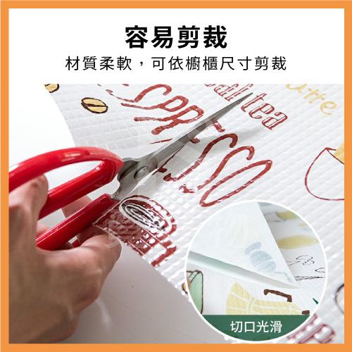 防塵墊 防潮墊 鋁箔墊【附發票】Ho覓好物 櫥櫃防潮墊 桌墊 鞋櫃墊 抽屜防塵墊 櫥櫃壁紙 抽屜墊紙 廚房墊紙 抽屜墊-細節圖4