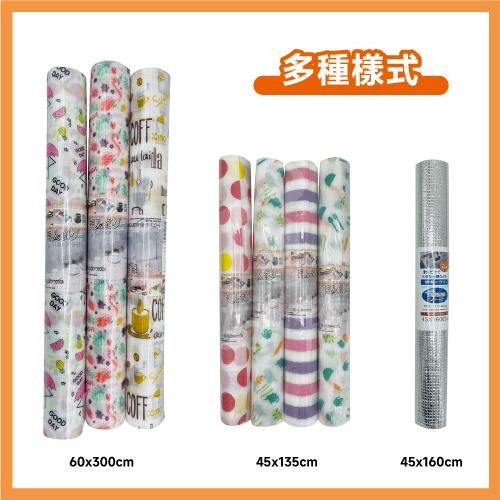 防塵墊 防潮墊 鋁箔墊【附發票】Ho覓好物 櫥櫃防潮墊 桌墊 鞋櫃墊 抽屜防塵墊 櫥櫃壁紙 抽屜墊紙 廚房墊紙 抽屜墊-細節圖5