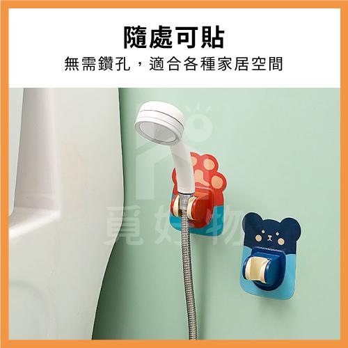 蓮蓬頭掛架 壁貼式 蓮蓬頭座 壁貼蓮蓬頭架【Ho覓好物】【十倍蝦幣】蓮蓬頭支架 蓮蓬頭掛座 花灑支架 蓮蓬頭架-細節圖3