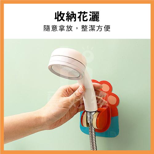 蓮蓬頭掛架 壁貼式 蓮蓬頭座 壁貼蓮蓬頭架【Ho覓好物】【十倍蝦幣】蓮蓬頭支架 蓮蓬頭掛座 花灑支架 蓮蓬頭架-細節圖5