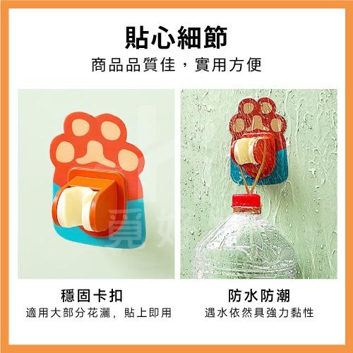 蓮蓬頭掛架 壁貼式 蓮蓬頭座 壁貼蓮蓬頭架【Ho覓好物】【十倍蝦幣】蓮蓬頭支架 蓮蓬頭掛座 花灑支架 蓮蓬頭架-細節圖6