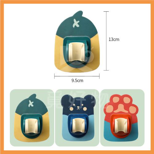 蓮蓬頭掛架 壁貼式 蓮蓬頭座 壁貼蓮蓬頭架【Ho覓好物】【十倍蝦幣】蓮蓬頭支架 蓮蓬頭掛座 花灑支架 蓮蓬頭架-細節圖7