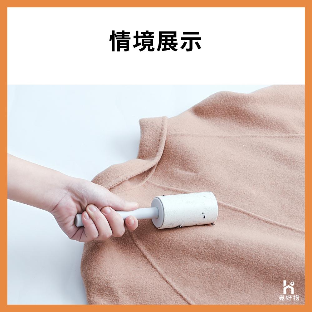 衣物黏塵 斜撕滾筒黏毛器 【附發票】【9990111】膠黏滾筒 黏毛器 黏塵器 吸毛器 清毛器 滾毛器 除毛滾筒-細節圖2