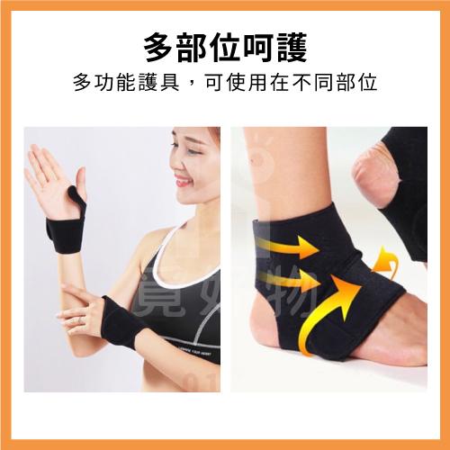 石墨稀護頸 七磁石 護頸帶【附發票】【8851702】石墨稀 磁石護頸 肩頸熱敷 發熱護頸 熱敷帶 脖套 舒緩疲勞-細節圖4