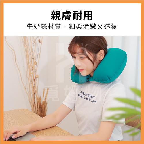 按壓充氣 充氣枕 【Ho覓好物】U型枕 頸枕 按壓式充氣U型枕 旅遊枕頭 飛機枕 按壓充氣枕頭 護頸枕 按壓充氣枕 U型-細節圖2