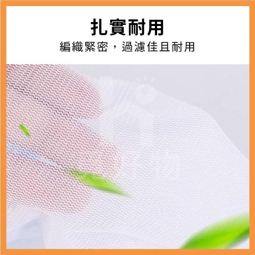 洗衣過濾網 洗衣機過濾袋【Ho覓好物】【8821631】毛髮過濾網 洗衣機濾網 除毛器 洗衣機集毛器 除毛屑器-細節圖3