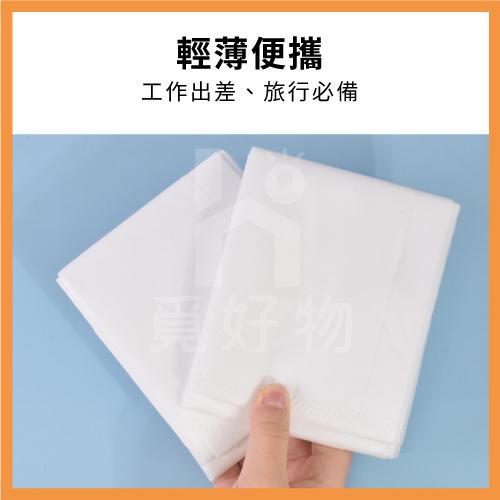 拋棄式旅行用品 米諾諾【附發票】免洗枕套 旅行枕套 拋棄式枕套 一次性枕套 旅行用品 旅遊拋棄式用品-細節圖2