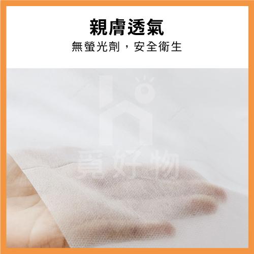 拋棄式旅行用品 米諾諾【附發票】免洗枕套 旅行枕套 拋棄式枕套 一次性枕套 旅行用品 旅遊拋棄式用品-細節圖3