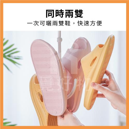 曬鞋架 旋轉晾鞋架【附發票】【882150】掛鞋架 晾鞋架 曬鞋 吊掛式鞋架 鞋子收納 鞋架 小鞋架 魔術鞋架 止滑鞋架-細節圖2