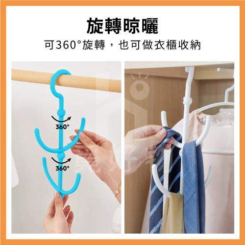 曬鞋架 旋轉晾鞋架【附發票】【882150】掛鞋架 晾鞋架 曬鞋 吊掛式鞋架 鞋子收納 鞋架 小鞋架 魔術鞋架 止滑鞋架-細節圖3