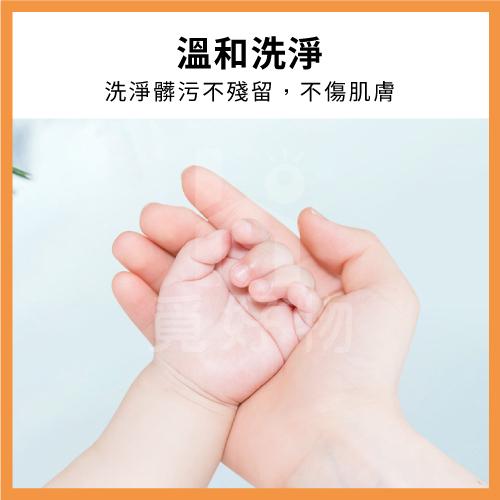 洗手乳 泡沫洗手液 洗手液【十倍蝦幣 附發票】【8830314】Ho覓好物 花朵洗手液 幕斯洗手液 花朵泡沫洗手液 花朵-細節圖4