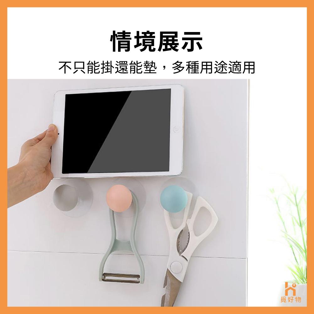 免打孔掛鉤 無痕掛勾 掛勾 無痕掛鉤【附發票】Ho覓好物 免釘掛勾 小掛鉤 鑰匙勾 彩色掛鉤 圓形掛勾 蘑菇頭-細節圖3