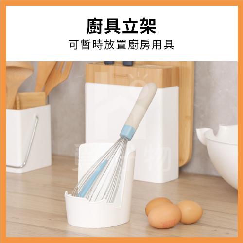 鍋蓋收納架 日本製 INOMATA 餐具收納架【十倍蝦幣】 碗盤收納架 筷子收納 盤子收納架 碗架 0390-細節圖2