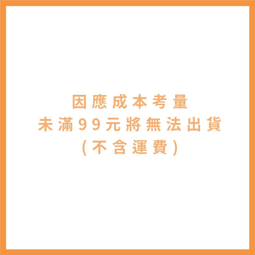 韓國黃金皂 現貨 黃金皂 皂【附發票】【9912098】110g 香皂 洗臉皂 保濕皂 保濕香皂 韓國香皂 韓國肥皂-細節圖5