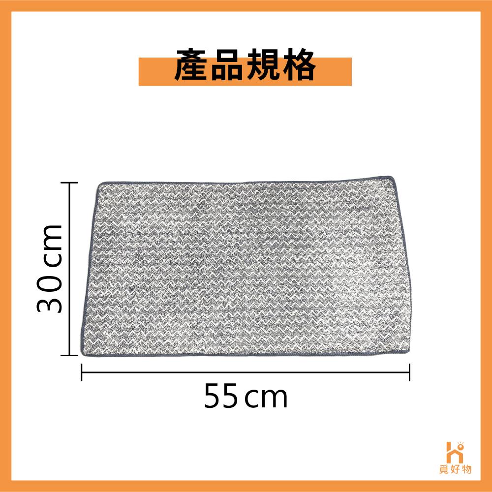 珊瑚絨抹布 抹布 吸水抹布 35x35cm【附發票】Ho覓好物 洗碗布 去油抹布 廚房抹布 無水痕抹布 無痕抹布-細節圖3