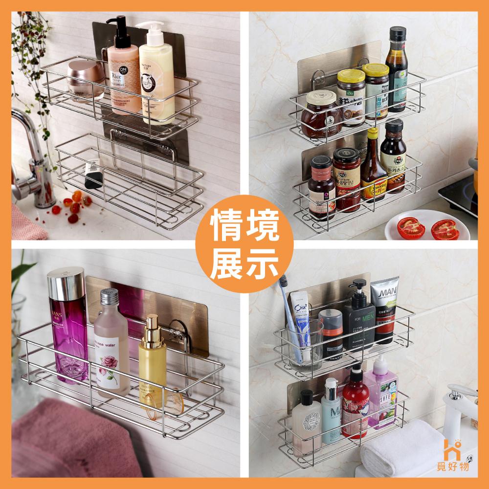 不鏽鋼置物架 無痕置物架【附發票】【8851461】免釘置物架 無痕收納架 浴室置物架 沐浴乳架 浴室收納架 置物架收納-細節圖3
