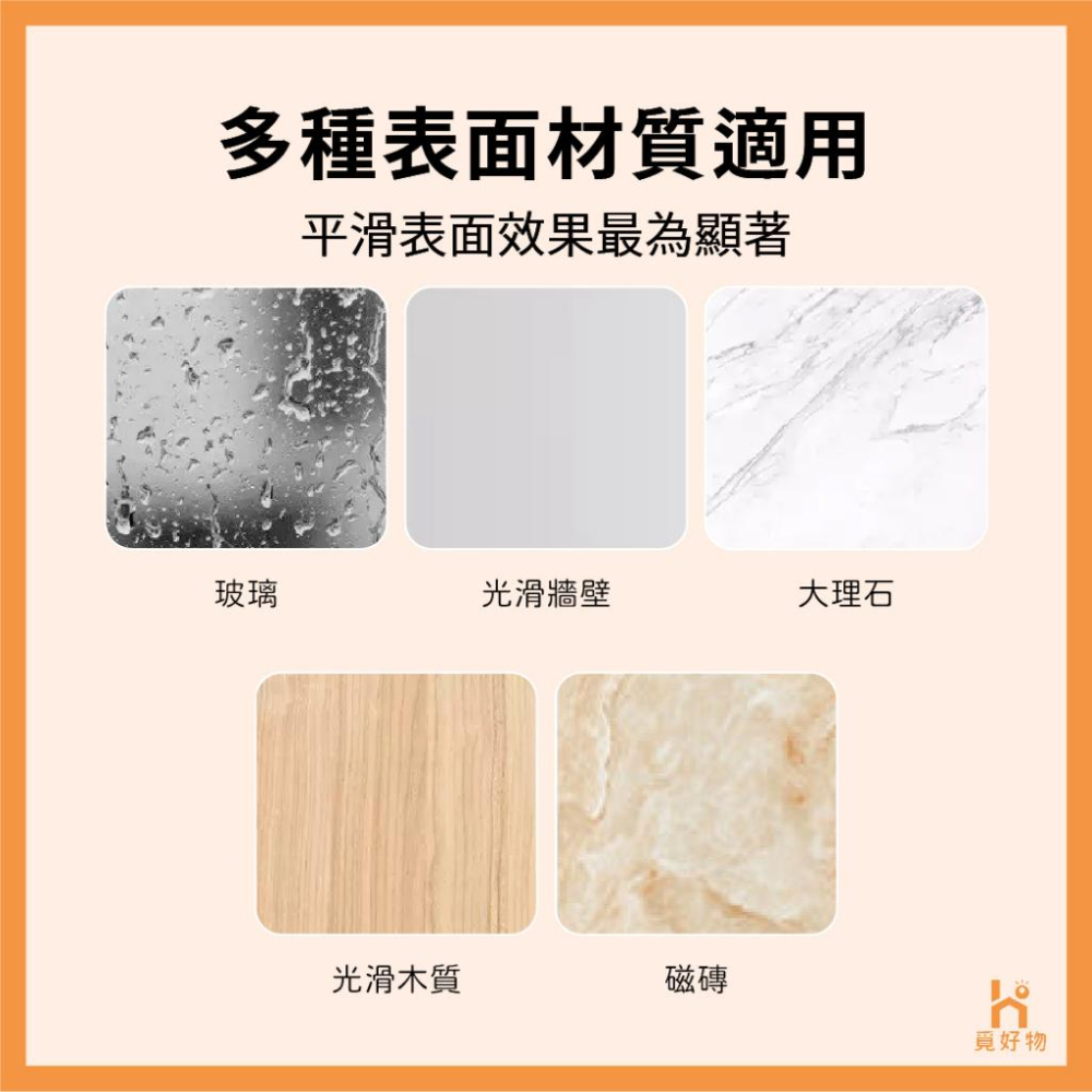 不鏽鋼置物架 無痕置物架【附發票】【8851461】免釘置物架 無痕收納架 浴室置物架 沐浴乳架 浴室收納架 置物架收納-細節圖4