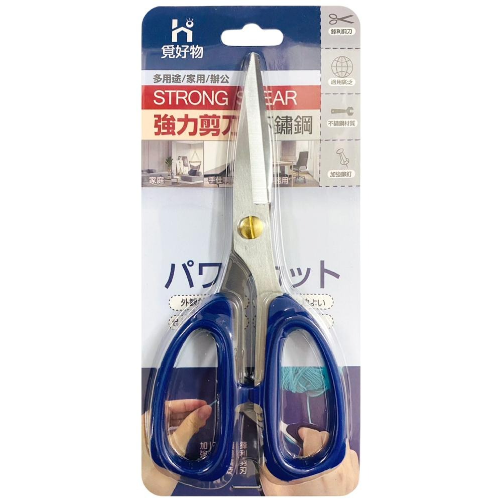 不鏽鋼剪刀 強力剪刀【Ho覓好物】事務剪 文具剪刀萬用 事務剪刀 辦公用具 美勞用具 學生剪刀 文書剪刀 美工剪-細節圖5