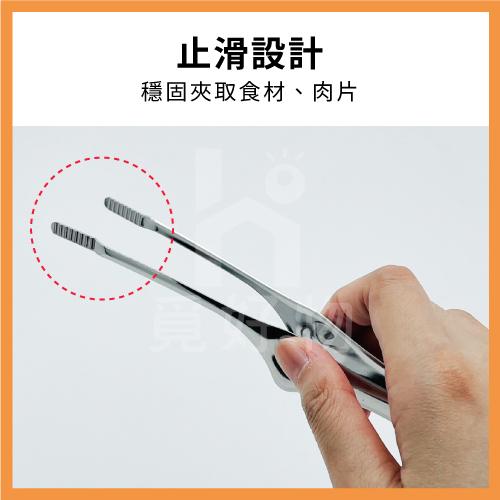 日本製 ECHO烤肉夾 料理夾 冰塊夾【Ho覓好物】食物夾 燒肉夾 不銹鋼夾 迷你食物夾 MINI夾 夾子-細節圖3