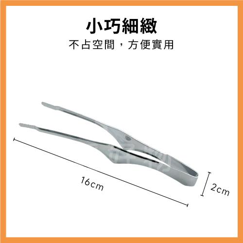 日本製 ECHO烤肉夾 料理夾 冰塊夾【Ho覓好物】食物夾 燒肉夾 不銹鋼夾 迷你食物夾 MINI夾 夾子-細節圖5