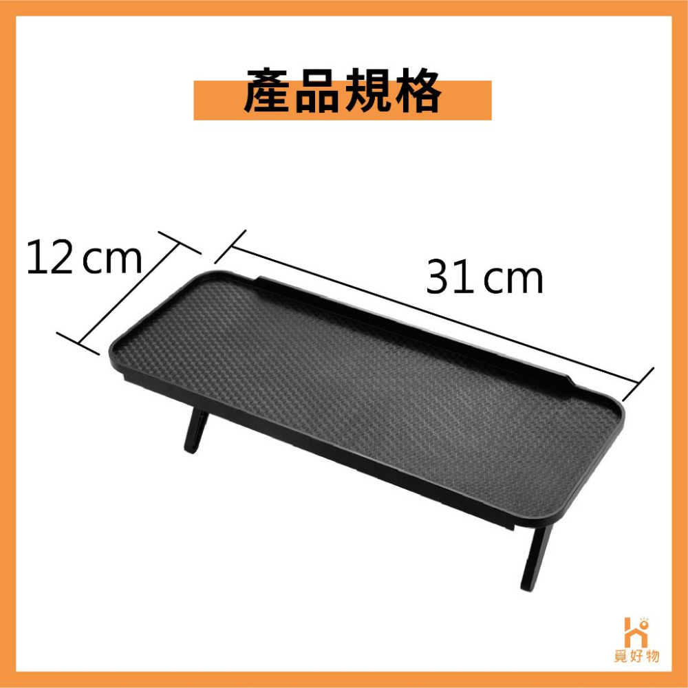 數據機架 電視架 螢幕置物架 電視置物架【附發票】【8851627】螢幕架 收納架 電視螢幕 掛架 遙控器置物架-細節圖5