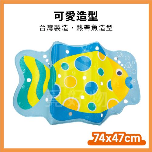 浴室防滑墊 浴室防滑墊 浴室地墊 台灣製 廁所止滑墊【附發票】【9997790】防滑地墊 止滑墊 防滑墊-細節圖4