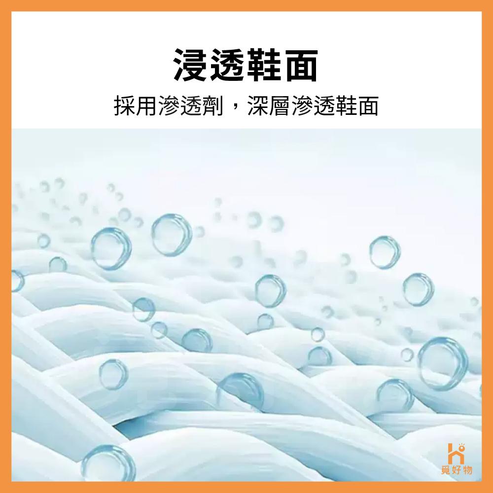 擦鞋濕巾 80抽 皮革清潔 皮革濕紙巾 濕紙巾【Ho覓好物】球鞋濕紙巾 球鞋紙巾 白鞋濕紙巾 擦鞋巾 擦鞋神器-細節圖5