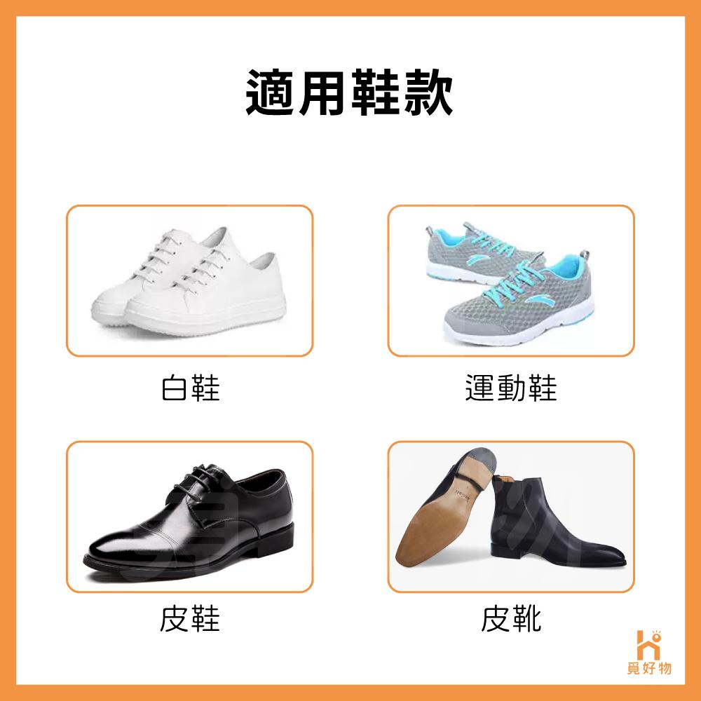 擦鞋濕巾 80抽 皮革清潔 皮革濕紙巾 濕紙巾【Ho覓好物】球鞋濕紙巾 球鞋紙巾 白鞋濕紙巾 擦鞋巾 擦鞋神器-細節圖6