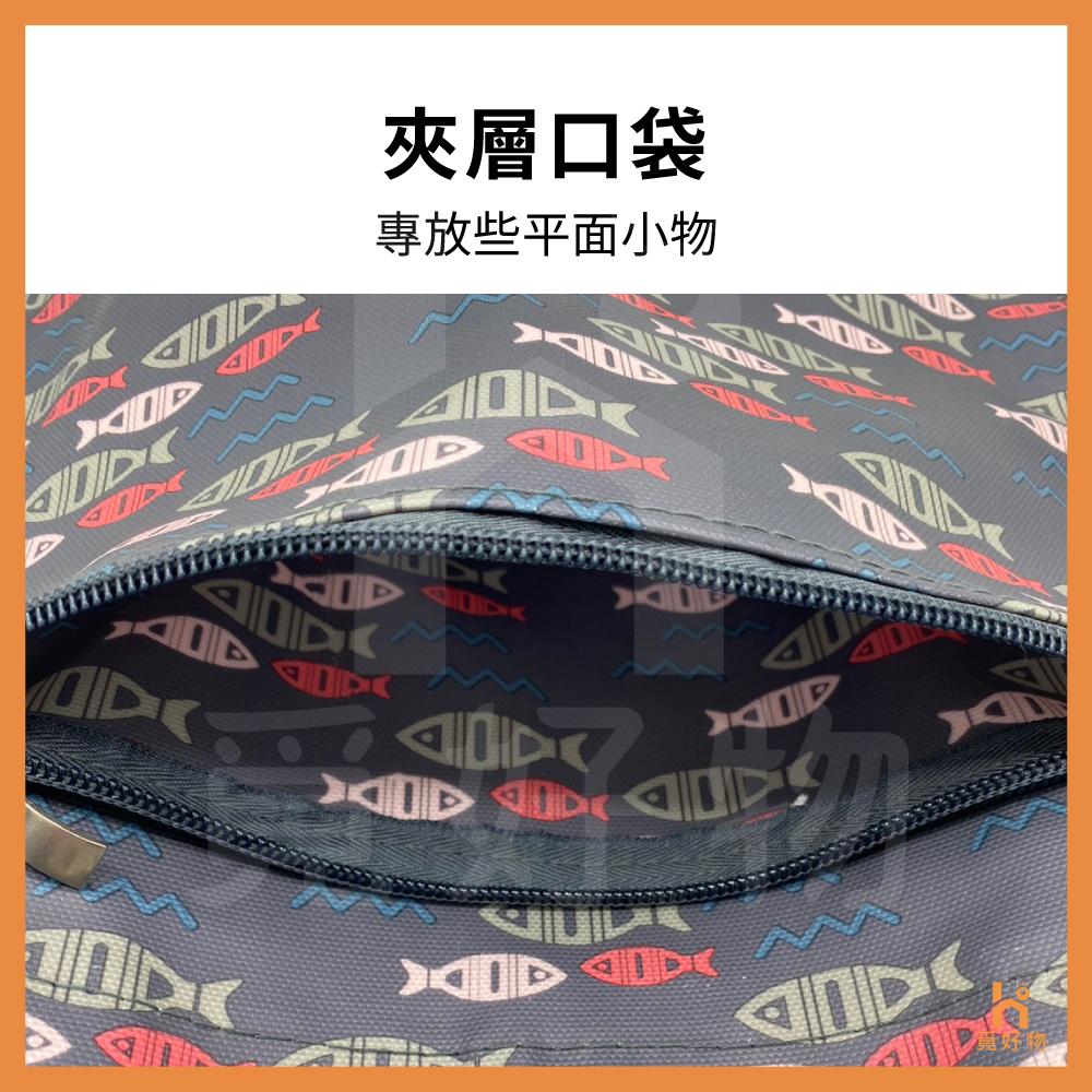 防水便當袋 防水提袋 兒童便當袋 手提袋 環保袋【Ho覓好物】【8821811】拉鍊便當袋 手提袋 大容量便當袋 環保袋-細節圖2