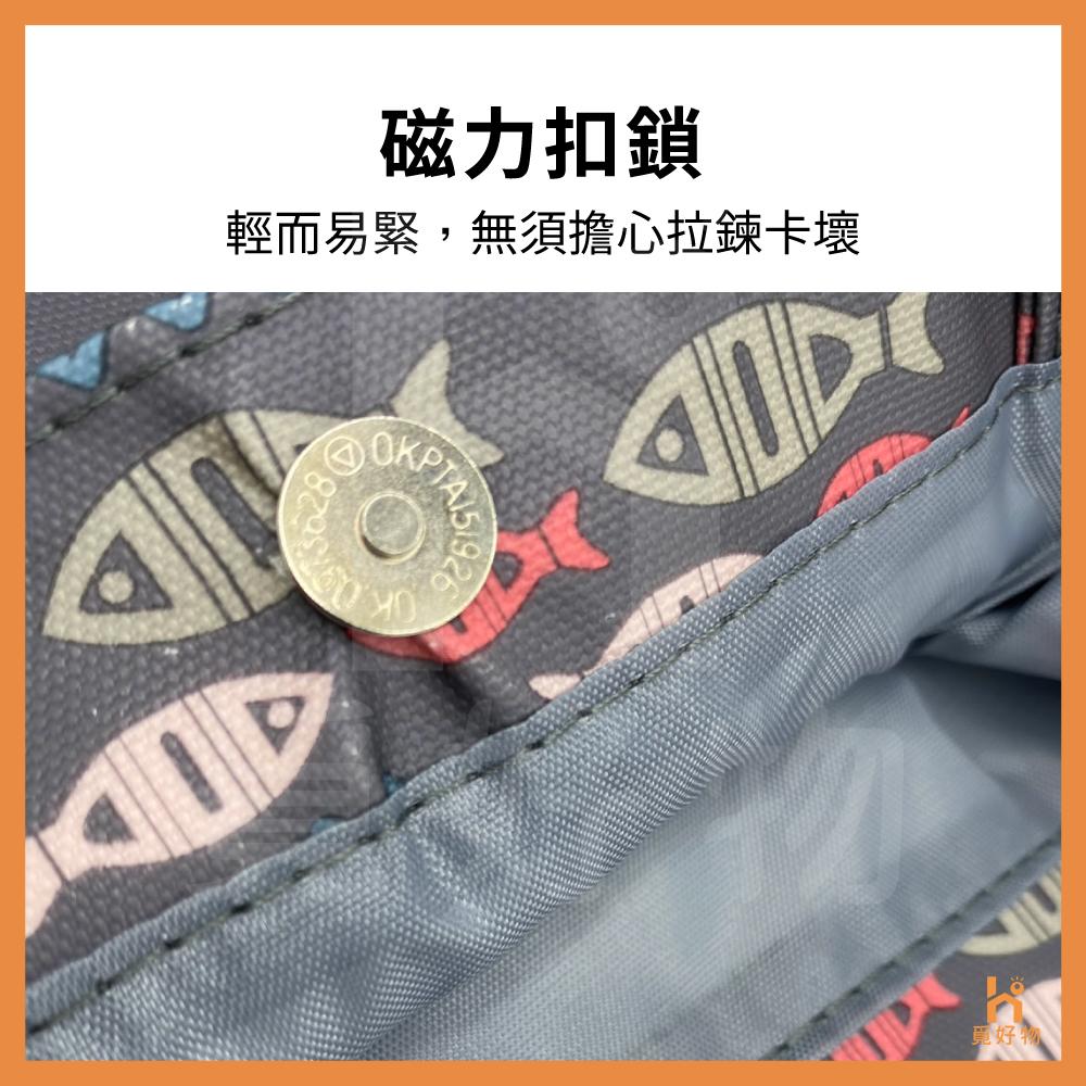 防水便當袋 防水提袋 兒童便當袋 手提袋 環保袋【Ho覓好物】【8821811】拉鍊便當袋 手提袋 大容量便當袋 環保袋-細節圖3