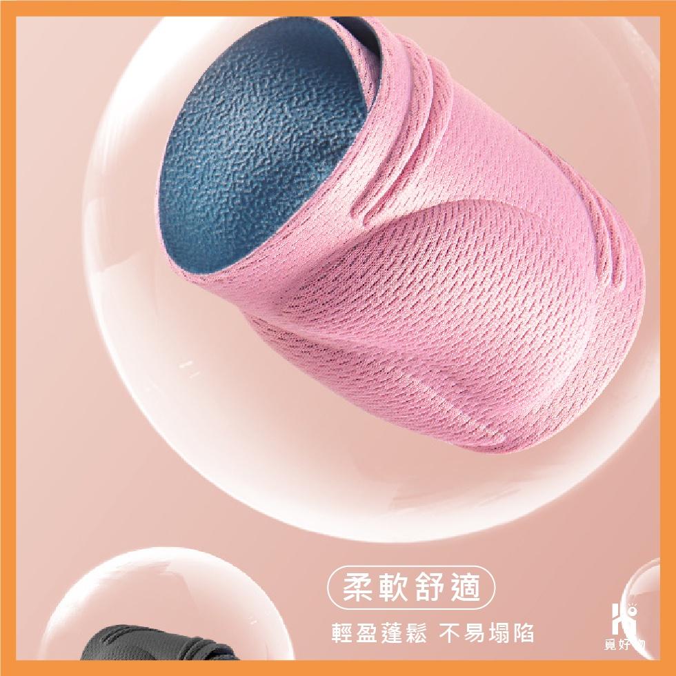 扁平足鞋墊 足弓支撐鞋墊 4D鞋墊【附發票】鞋墊 氣墊鞋墊 乳膠鞋墊 足弓墊 減壓鞋墊 立體鞋墊 記憶鞋墊 足弓減壓-細節圖5