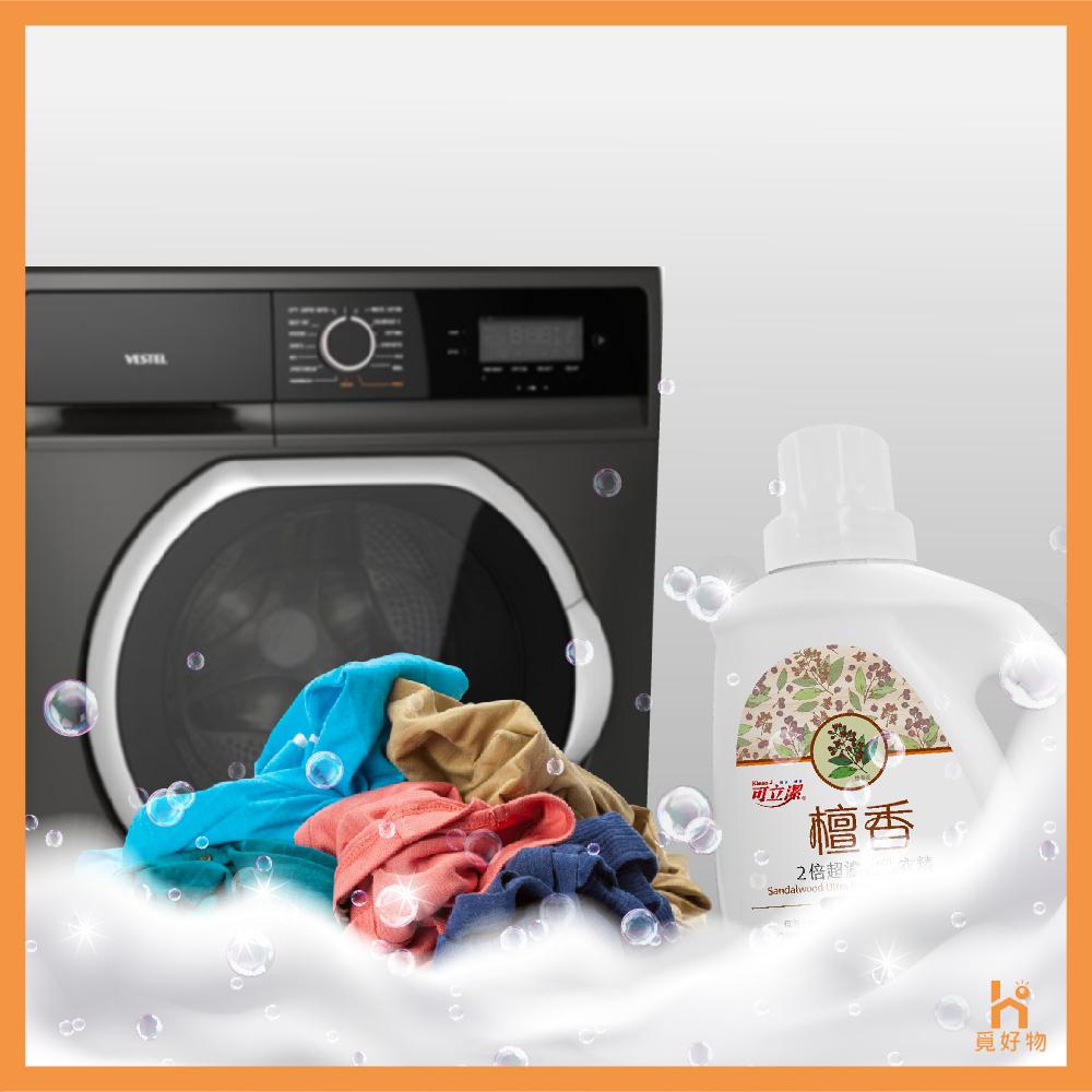 可立潔 洗衣精 檀香洗衣精 1000g【十倍蝦幣 附發票】濃縮洗衣精 去異味 去汙防霉 汗臭 油漬-細節圖3