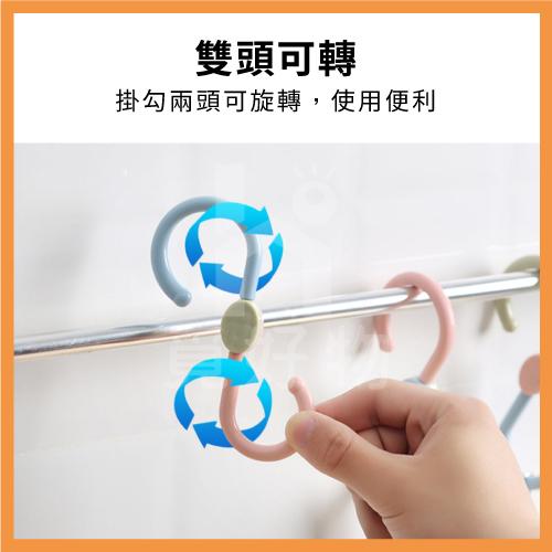 S型掛勾 360度旋轉 旋轉掛勾 3入 日本品牌【附發票】 SANADA 曬衣掛勾 廚房掛勾 雙頭掛勾-細節圖2